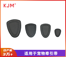 塑胶织带夹H-003 塑胶织带夹H-003