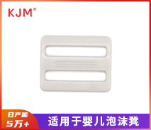 塑胶日字扣D-051 塑胶日字扣D-051