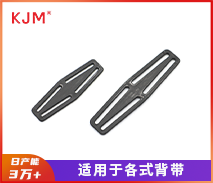 塑胶三角扣M-189