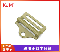 战术背包调节扣Wf-020