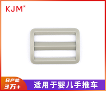 塑胶日字扣D-050