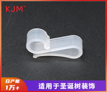 圣诞挂钩Zp-025 圣诞挂钩Zp-025