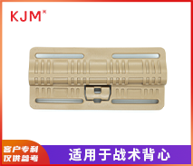 战术快拆扣H-094